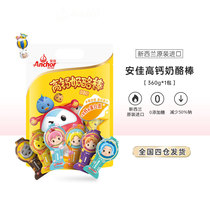 Anja Children Cheese Stick Original Taste Mixed Berry Fruity 360g Healthy Nutrition Ready-to-use Cream Cheese