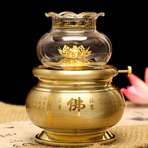 Pure copper oil lamp Buddha lamp front Buddha Lotus lotus lamp gouge lamp household God of wealth for Buddha Changming lamp copper oil lamp Buddha supply lamp