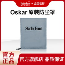 Stadler Form Steele Oskar series original dust cover (waterproof and dustproof)