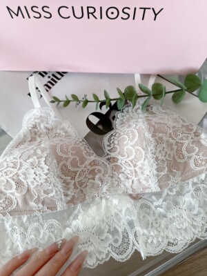 从来没穿过这么舒适透气好穿的内衣，这个夏天不会再闷热了，蕾丝花边也性感优雅透气性很好，轻薄好穿搭配衣服也有一点点小性感又很好看