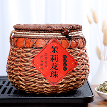 Jasmine Flower Tea 2022 New Tea Tea Tea Fuzhou Jasmine Jasmine Pearl Tea Thick scent Bulk Herbal Tea Gift Box 500g