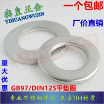 Promotion Authentic 304 Stainless Steel Flat Gasket Washer Meson GB97 M2M3M4M5M6M8M10M30