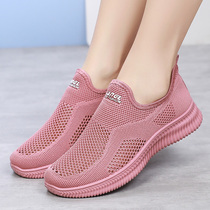 Summer breathable nv tennis shoes old Beijing cloth shoes women soft mothers shoes middle-aged and elderly people fang hua wang out-of plane motion in womens shoes