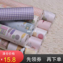 Childrens room non-woven wallpaper bedroom boy girl room warm cartoon Mediterranean 3D non-self-adhesive wallpaper