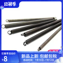 Stretch spring tension spring double ring L type pull round hook wire diameter * outer diameter * long