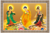 New Western Three Saints Amitabha Buddha Guanyin Bodhisattva Grand Pit to Bodhisattva Buddha statue embroidery
