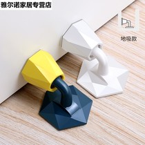 Silicone door suction-free toilet door muted anti-crash cushion rubber plastic bedroom door rear ground suction safety door suction