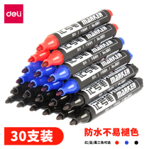 30-loaded effective marker pen black thick head large-capacity marker Hook pen oil-based Pen Waterproof not easy to fade large head pen wholesale quick-dry sign-in pen newspaper pen color