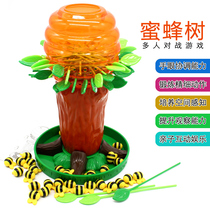 Little good egg Bee Tree Parent-child game Childrens fine movement Concentration Attention training teaching aids Educational toys