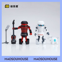 (Cat-received house)GSC TENGA robot HARD SOFT hands-on spot