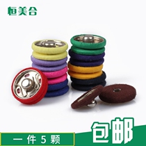Dark buckle anti-light mother button button button button snap button button snap button round