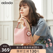 adodo leather bucket bag brand advanced sense ethnic style embroidery head layer cowhide leather portable shoulder shoulder bag female