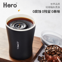 Hero hero light cloud accompanying cup portable with hand cup stainless steel coffee cup with lid handmade coffee cup with hand cup