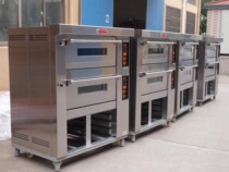 Japan xiang jing layer two S B yi ceng yi pan combination oven new wheat three wheat ratio