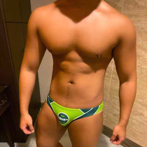 Sea anchor Jun swimming trunks mens triangle sexy low waist fashion vacation Navy wind sand beach Hot spring sexy scoliosis Japanese series