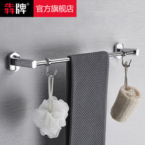 All copper towel rack non-perforated toilet towel bar single bar bathroom hanging towel double bar with hook toilet towel rack