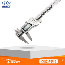 Ha quantity digital caliper 0-150-200-300 high precision accessories meter head electronic vernier caliper small household