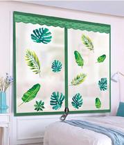 Curtain custom size window windproof and coldproof window curtain Plastic door curtain shading half of the sealed window in winter