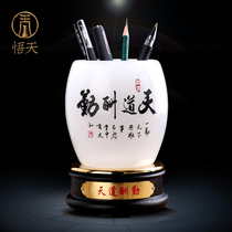 Teachers Day gift to the teacher