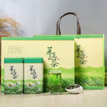 Jasmine Tea 2021 New Tea premium fragrant flower tea leaves Bitan grade fried flowers floating snow gift box 500g