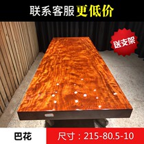 (Size: 215 -80 5-10) solid wood log Baflower large plate table desk tea table tea table tea plate
