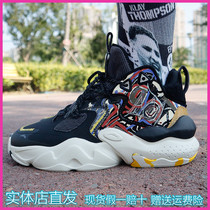 Ann Stepping Bully Vegan Running Shoes 2021 Winter Bugs Hole Tech Fashion Light Breathable Casual Sneaker Men Shoes