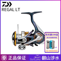 DAIWA REGAL LT imports the REGAL LT wheel wheel wheel metal thread fishing wheel