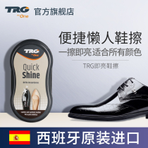 Shoe Polish shoe artifact male black high grade leather colorless universal maintenance multifunctional household sponge shoe brush integrated