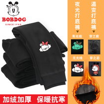Baby girls leggings autumn and winter plus velvet thickening and temperature change Luminous pants in the big boys new foreign style outer pants