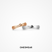 Sanskrit ONESWEAR gravitas 18k gold insert drill couple against ring diamond male ring platinum wedding to ring wedding ring