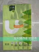 You Song imported native wood pulp paper towel 6 packs 3 layers 150 pump without fluorescent agent does not drop the chips toilet paper M