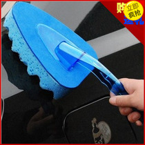 Large sponge brush 80g car wash brush brush sponge high density do not hurt paint cleaning supplies home car