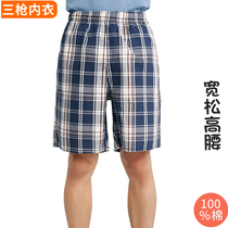 Three Gun Shorts Male 50% Pants 100 Hitch Beach Pants Pure Cotton Loose Summer Thin Youth Sports Pants Sleeping Pants