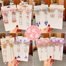 Chinese costume headdress children's ancient clothes and swagging su pairs of hairpin card super fairy girl hairpin with side-matching sidewalker decorations