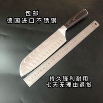 Foreign trade tail single three German knife Western kitchen knife Household chef knife Slicing meat cutting Japanese knife Chef knife Kitchen knife