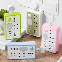 Multi-hole socket panel converter Multi-function USB plug row Wireless home smart universal plug with night light