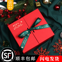 Christmas gift box packaging ins birthday gift box Apple candy gift box creative large empty box