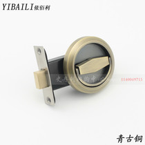 Minimalist invisible lock single-sided stainless steel pull ring concealed lock TV background wall door handle concealed door lock