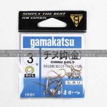 Japanese original gamakatsu Gammakaz gold thousand hook with barbed fish hook rock fishing Black Sea Bream hook crooked mouth hook