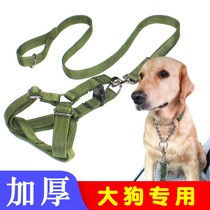 Back Hearts Chest Harness Horse Dog Traction Rope Neckline Special Walk Dog Dogs Middle Large Canine Dog Chain Rope Type Half P Chain