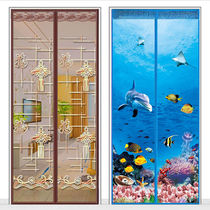 Velcro anti-mosquito door curtain Bedroom mute simple magnetic soft screen door partition curtain summer encrypted screen window free punching