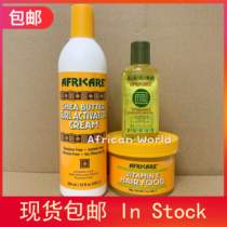Spot AFRKARE Curl Activator Cream VitaminE Hair Oil Hair Food