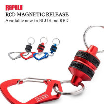 Rapala Multi-function magnetic hook Quick charge metal magnetic hook special Luya tool