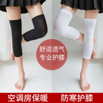 Calf knee pads thin socks womens spring and summer air conditioning warm Korean version of college wind long tube sports cotton socks moon socks