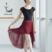 Chen Ting Snowspun Long Dress Dance Practice Skirt Teacher Skirt Ballet Dresses Ballet Skirt Dovetailed Waistline Skirt Adult Female