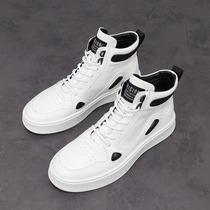 European station autumn new young men short cylinder boots personality thick soles increase Martin boots trend boots