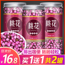 Peach Blossom Tea Super Dry Peach Blossom Water Drinking Things Drinking Tea Petals Edible
