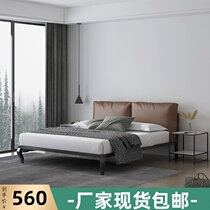 ins net red wrought iron bed thickened and reinforced Nordic light luxury iron bed 1 8 double bed Modern simple soft bag iron frame bed