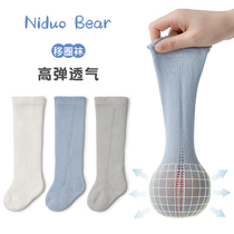 Nordic bear summer newborn baby socks baby socks spring and summer thin newborn loose socks high bullet transfer socks