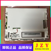 New original AUO 6 5 inch LED G065VN01 V 2 LCD screen